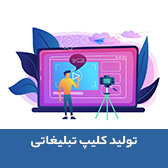 آموزش حسابداری مالی و حقوقی