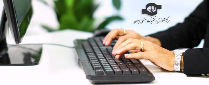 توانمندسازي مسئولين دفاتر مديران توانمندسازي مسئولين دفاتر مديران||||750||||maingallery