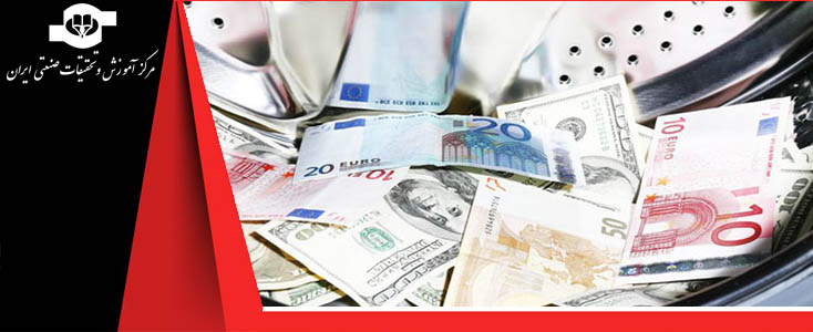 وبینار آموزشی آنلاین : قانون مبارزه با پولشویی 30 دیماه ( مدرس محسن اشکبار) وبینار آموزشی آنلاین : قانون مبارزه با پولشویی 30 دیماه ( مدرس محسن اشکبار)||||859||||maingallery